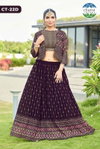 Aarna By Chansi Trendz Georgette Lehenga With Blouse And Jacket Online Wholesale